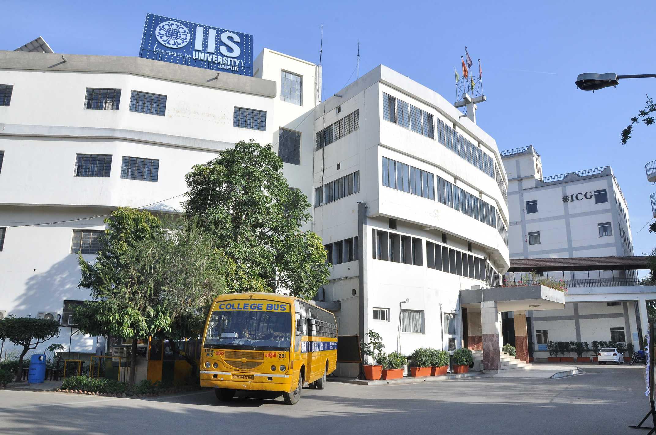 Gateway Education Sonepat College photo 60